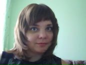 Фотография Хабаровой Любови