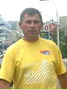 Надія Хмарна фотография #6 (источник - https://vk.com/id127046968)
