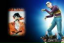 Артур Цимбалістий фотография #25 (источник - https://vk.com/id125814839)