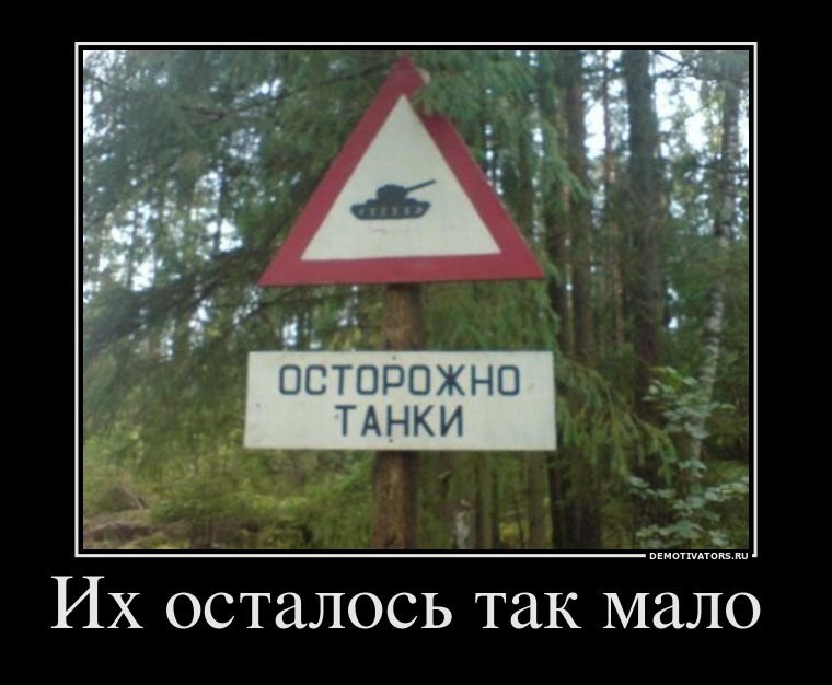 Vladimir Ghost фотография #42