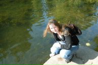 Фотография Фоминой Алены