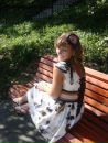 Фотография Кубрак Анны