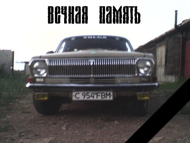 Сергей Белич фотография #6