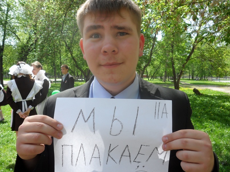Игорь Рябухин фотография #22
