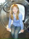 Фотография Зыряновой Евгении