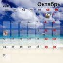 Ігор Кость фотография #47 (источник - https://vk.com/id123339527)