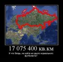 Ігор Валівоць фотография #18 (источник - https://vk.com/id162521681)