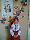 Боженка Сівкова фотография #29 (источник - https://vk.com/id150526388)