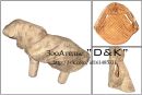 Βера Κудряшова фотография #12 (источник - https://vk.com/id161485331)