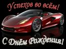 Анатолій Раєвський фотография #3 (источник - https://vk.com/id199552078)