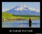 Фотография Антон Игоревич