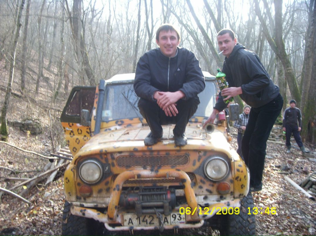 Николай Онищенко фотография #15