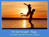 Фотография Ushatova Anna