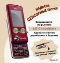 Іван Нездiйминога фотография #45 (источник - https://vk.com/id139881136)