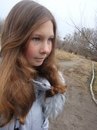 Лєра Регурецька фотография #45 (источник - https://vk.com/id167360211)