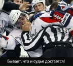 Maximilian Vanek фотография #21 (источник - https://vk.com/id17017234)