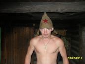 Фотография Григорова Максима