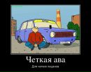 Сергій Гапусенко фотография #1
