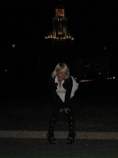 №9, Екатерина Сухова, Москва №9, Екатерина Сухова, Москва