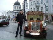 Фотография  