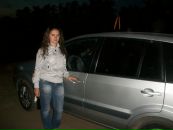 Фотография Мельничук Помориной Натальи