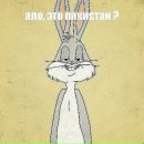 Віталій Бобир фотография #3 (источник - https://vk.com/id24094021)