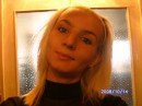 Віка Цюра фотография #37 (источник - https://vk.com/id74534141)