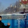 Любомир Дворняк фотография #36 (источник - https://vk.com/id122495226)