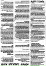 Андрій Теслюк фотография #2 (источник - https://vk.com/id144542468)