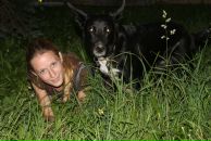 Фотография Гурьевой Екатерины