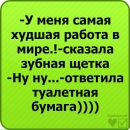 Андрій Грищенко фотография #22 (источник - https://vk.com/id42716455)