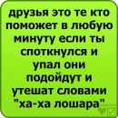 Алінка Бродовська фотография #40 (источник - https://vk.com/id113551520)