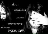 Фотография Мордаковой Яночки