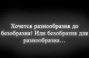Андрій Ільїн фотография #42 (источник - https://vk.com/id151678901)