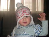 Фотография Герасимовой Ольги