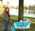 Фотография Пыхачёвой Елены