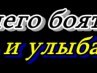 Вікуся Купецька фотография #43 (источник - https://vk.com/id142517711)