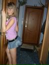 Фотография Тесовой Анастасии