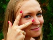 Фотография П Виктории