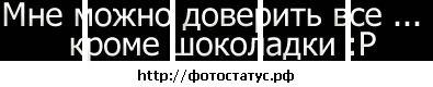 Юліанна Пурискіна фотография #4 (источник - https://vk.com/id117954305)