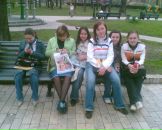 Brian Dragon фотография #1