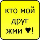 Діанка Бердар фотография #7 (источник - https://vk.com/id193538398)