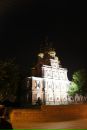 Фотография Масленова Александра