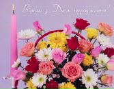 Борис Антків фотография #41 (источник - https://vk.com/id7516283)