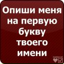 Віка Бега фотография #10 (источник - https://vk.com/id45408529)