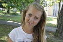 Фотография Миролюбовой Анастасии