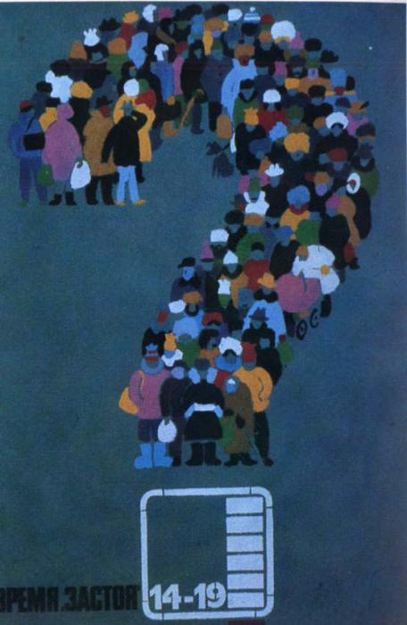 Григорий Жожо фотография #15