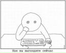 Οксана Κовалева фотография #36 (источник - https://vk.com/id163379521)