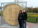 Фотография Гвоздевой Ксении