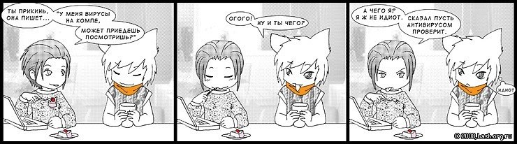 Александр Кит фотография #40